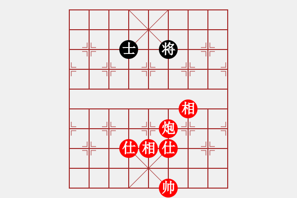 象棋棋譜圖片：名手執(zhí)紅勝巫師執(zhí)黑.pgn - 步數(shù)：51 