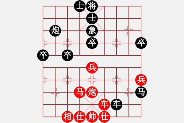 象棋棋譜圖片：洪大20160124五七炮進(jìn)三兵對(duì)屏風(fēng)馬-黑右象卒林車(chē) - 步數(shù)：60 