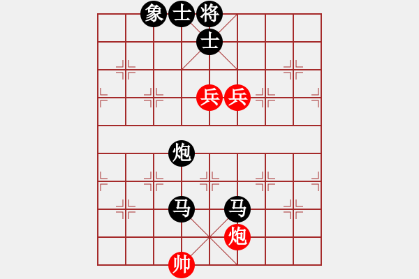 象棋棋譜圖片：大輝[紅] -VS- 南山[黑] - 步數(shù)：94 