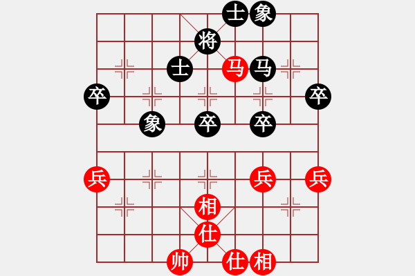 象棋棋谱图片：第10轮 第03台 烟台市代表队王禹博 先和枣庄市代表队朱峰 - 步数：60 