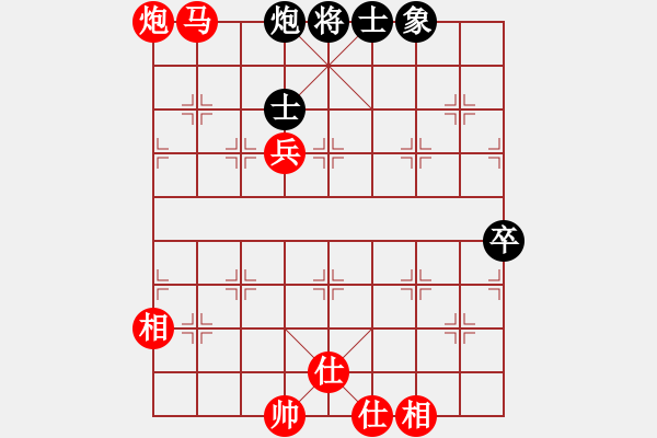 象棋棋譜圖片：長空棧道(1星)-勝-我是寶子(6星) - 步數(shù)：100 