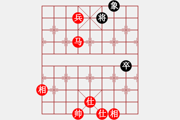 象棋棋譜圖片：長空棧道(1星)-勝-我是寶子(6星) - 步數(shù)：119 