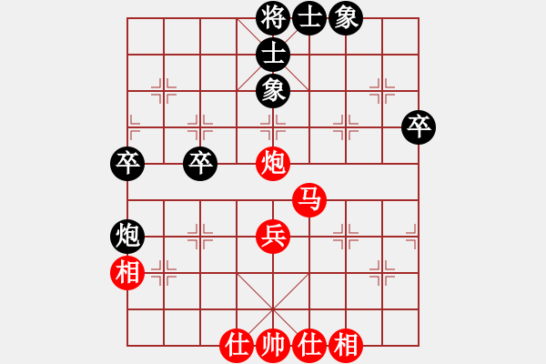 象棋棋譜圖片：長空棧道(1星)-勝-我是寶子(6星) - 步數(shù)：50 