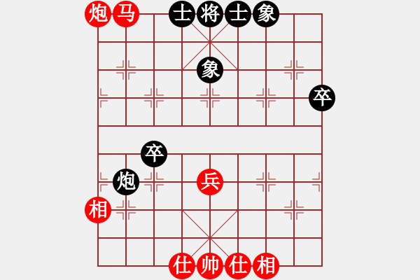 象棋棋譜圖片：長空棧道(1星)-勝-我是寶子(6星) - 步數(shù)：60 