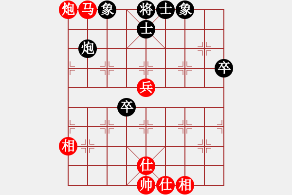 象棋棋譜圖片：長空棧道(1星)-勝-我是寶子(6星) - 步數(shù)：70 