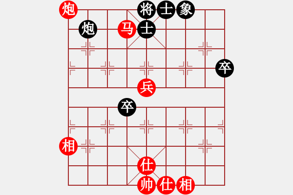 象棋棋譜圖片：長空棧道(1星)-勝-我是寶子(6星) - 步數(shù)：80 