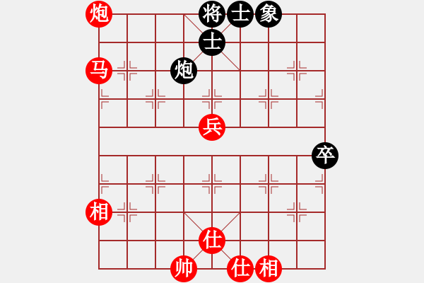 象棋棋譜圖片：長空棧道(1星)-勝-我是寶子(6星) - 步數(shù)：90 