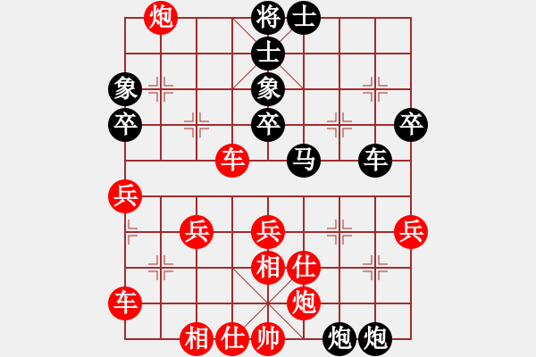 象棋棋譜圖片：第16局 針?shù)h相對(duì)棄後取 - 步數(shù)：20 