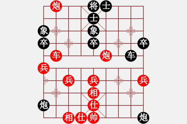 象棋棋譜圖片：第16局 針?shù)h相對(duì)棄後取 - 步數(shù)：30 