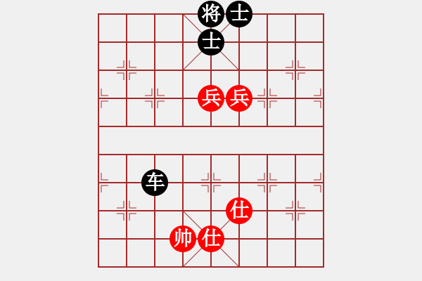 象棋棋譜圖片：華山論劍-華山第一關(guān)-2012-12-5 謝文東(風(fēng)魔)-和-一路歡歌(北斗) - 步數(shù)：180 