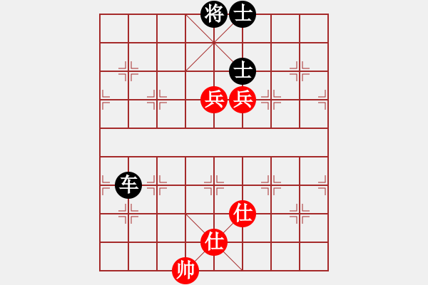 象棋棋譜圖片：華山論劍-華山第一關(guān)-2012-12-5 謝文東(風(fēng)魔)-和-一路歡歌(北斗) - 步數(shù)：190 