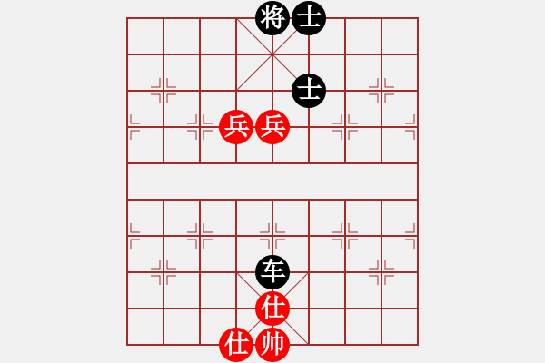 象棋棋譜圖片：華山論劍-華山第一關(guān)-2012-12-5 謝文東(風(fēng)魔)-和-一路歡歌(北斗) - 步數(shù)：200 