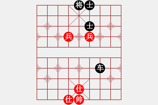 象棋棋譜圖片：華山論劍-華山第一關(guān)-2012-12-5 謝文東(風(fēng)魔)-和-一路歡歌(北斗) - 步數(shù)：210 