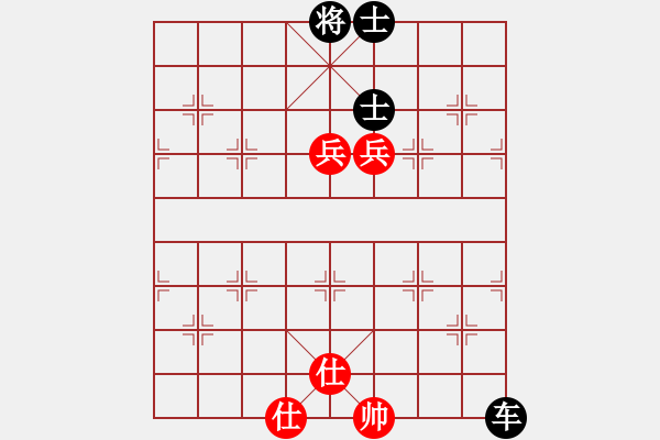 象棋棋譜圖片：華山論劍-華山第一關(guān)-2012-12-5 謝文東(風(fēng)魔)-和-一路歡歌(北斗) - 步數(shù)：230 