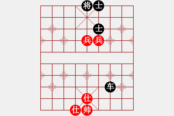 象棋棋譜圖片：華山論劍-華山第一關(guān)-2012-12-5 謝文東(風(fēng)魔)-和-一路歡歌(北斗) - 步數(shù)：240 