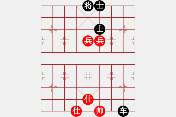 象棋棋譜圖片：華山論劍-華山第一關(guān)-2012-12-5 謝文東(風(fēng)魔)-和-一路歡歌(北斗) - 步數(shù)：250 