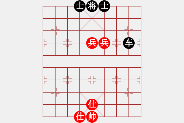 象棋棋譜圖片：華山論劍-華山第一關(guān)-2012-12-5 謝文東(風(fēng)魔)-和-一路歡歌(北斗) - 步數(shù)：260 