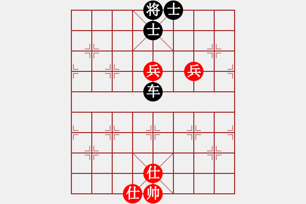 象棋棋譜圖片：華山論劍-華山第一關(guān)-2012-12-5 謝文東(風(fēng)魔)-和-一路歡歌(北斗) - 步數(shù)：270 