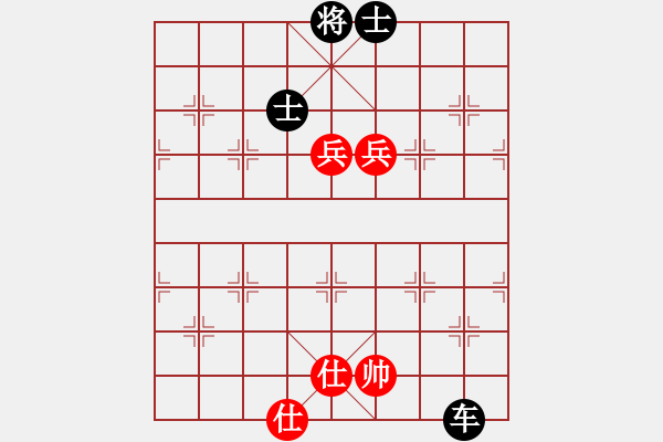 象棋棋譜圖片：華山論劍-華山第一關(guān)-2012-12-5 謝文東(風(fēng)魔)-和-一路歡歌(北斗) - 步數(shù)：280 