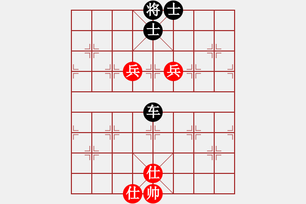 象棋棋譜圖片：華山論劍-華山第一關(guān)-2012-12-5 謝文東(風(fēng)魔)-和-一路歡歌(北斗) - 步數(shù)：290 