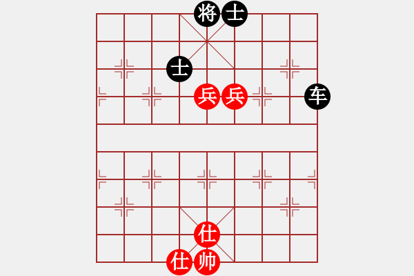 象棋棋譜圖片：華山論劍-華山第一關(guān)-2012-12-5 謝文東(風(fēng)魔)-和-一路歡歌(北斗) - 步數(shù)：300 