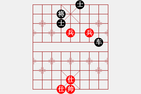 象棋棋譜圖片：華山論劍-華山第一關(guān)-2012-12-5 謝文東(風(fēng)魔)-和-一路歡歌(北斗) - 步數(shù)：309 