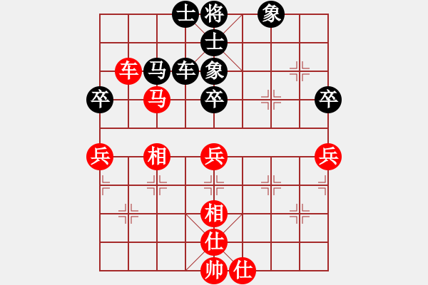 象棋棋譜圖片：三六零象棋(9段)-和-rybkaa(7段) - 步數(shù)：100 