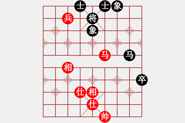 象棋棋譜圖片：三六零象棋(9段)-和-rybkaa(7段) - 步數(shù)：140 