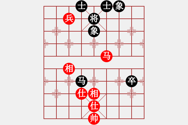 象棋棋譜圖片：三六零象棋(9段)-和-rybkaa(7段) - 步數(shù)：150 