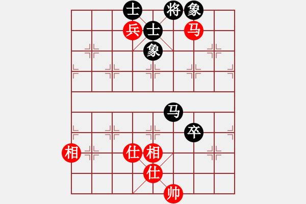 象棋棋譜圖片：三六零象棋(9段)-和-rybkaa(7段) - 步數(shù)：160 