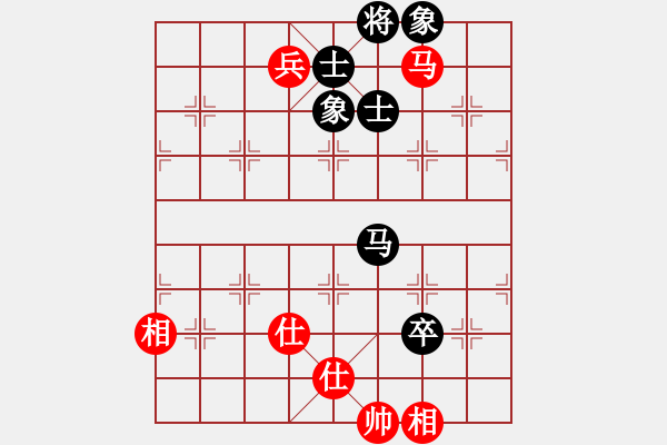 象棋棋譜圖片：三六零象棋(9段)-和-rybkaa(7段) - 步數(shù)：170 