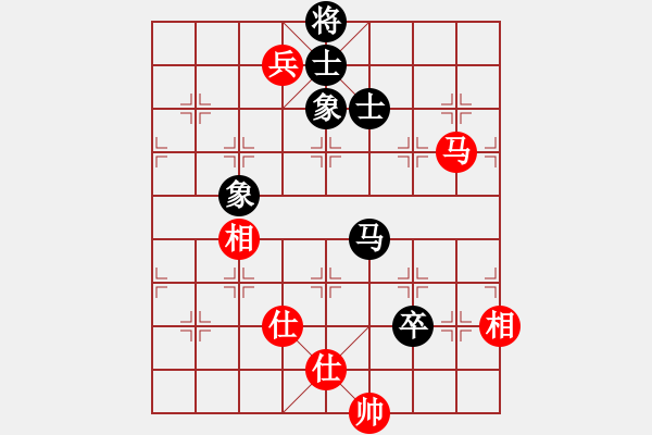 象棋棋譜圖片：三六零象棋(9段)-和-rybkaa(7段) - 步數(shù)：180 