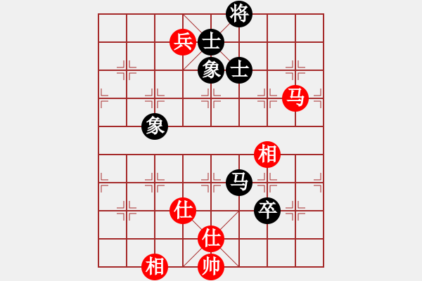 象棋棋譜圖片：三六零象棋(9段)-和-rybkaa(7段) - 步數(shù)：200 