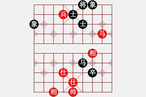 象棋棋譜圖片：三六零象棋(9段)-和-rybkaa(7段) - 步數(shù)：220 