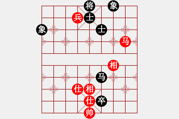 象棋棋譜圖片：三六零象棋(9段)-和-rybkaa(7段) - 步數(shù)：230 