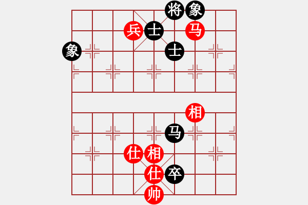 象棋棋譜圖片：三六零象棋(9段)-和-rybkaa(7段) - 步數(shù)：240 