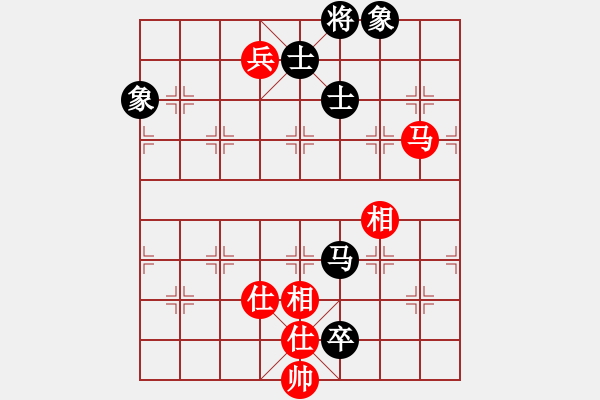 象棋棋譜圖片：三六零象棋(9段)-和-rybkaa(7段) - 步數(shù)：269 