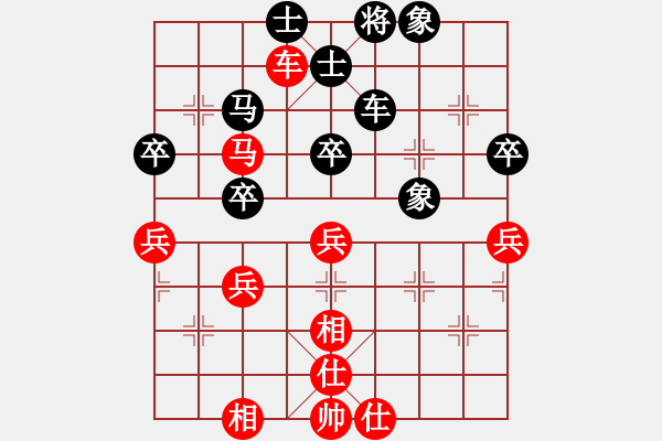 象棋棋譜圖片：三六零象棋(9段)-和-rybkaa(7段) - 步數(shù)：60 