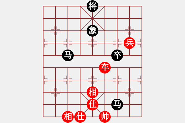 象棋棋譜圖片：熱血盟●溫柔一刀[紅] -VS- 熱血盟☆似醉非醉刀[黑] - 步數(shù)：89 