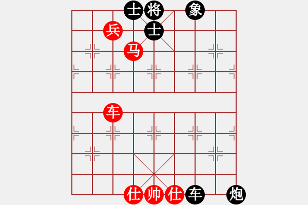 象棋棋譜圖片：‖棋家軍‖皎月2[2739506104] -VS- 尤勇[2742078041]業(yè)余四級 - 步數(shù)：103 