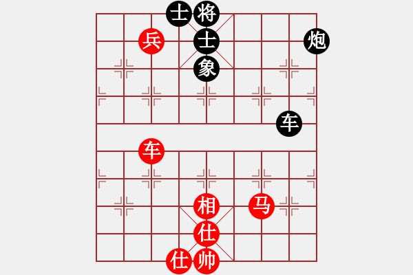 象棋棋譜圖片：‖棋家軍‖皎月2[2739506104] -VS- 尤勇[2742078041]業(yè)余四級 - 步數(shù)：90 