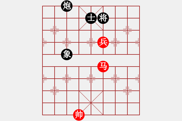 象棋棋譜圖片：57.傌高兵_例和_包士象【首腦_20220213】 - 步數(shù)：0 