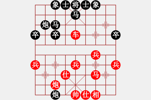 象棋棋譜圖片：象戲元帥(2段)-勝-woooow(1段)順炮直車對(duì)橫車 紅兩頭蛇黑炮21 - 步數(shù)：50 