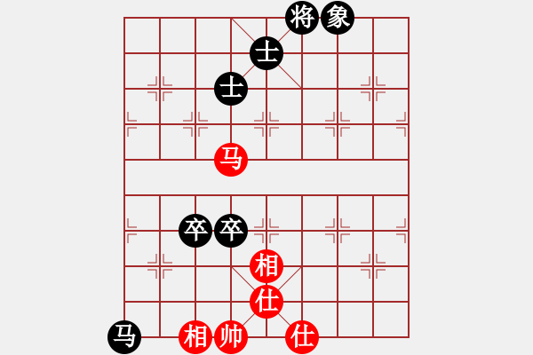 象棋棋譜圖片：我想砍你啊(4段)-和-衛(wèi)冕分(2段) - 步數(shù)：108 