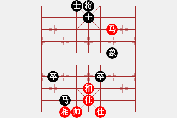 象棋棋譜圖片：我想砍你啊(4段)-和-衛(wèi)冕分(2段) - 步數(shù)：90 