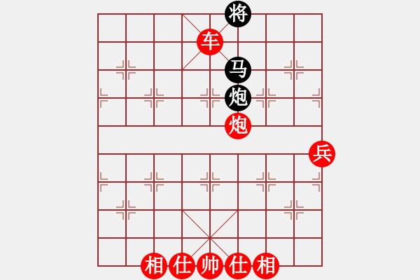 象棋棋譜圖片：大兵小兵(8段)-勝-無上真人(1段) - 步數(shù)：97 