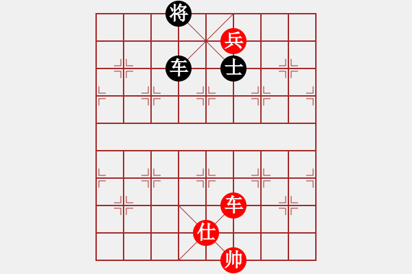 象棋棋譜圖片：單車寶劍（和棋） - 步數(shù)：0 