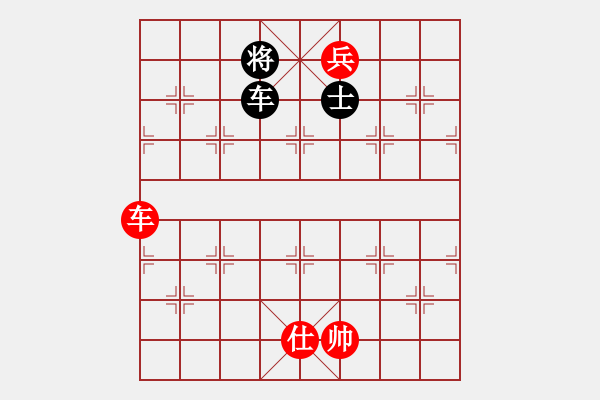 象棋棋譜圖片：單車寶劍（和棋） - 步數(shù)：10 