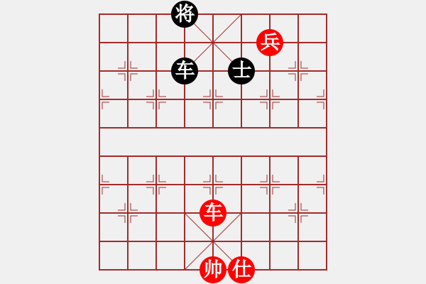 象棋棋譜圖片：單車寶劍（和棋） - 步數(shù)：100 