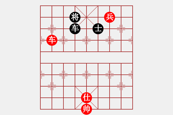 象棋棋譜圖片：單車寶劍（和棋） - 步數(shù)：110 